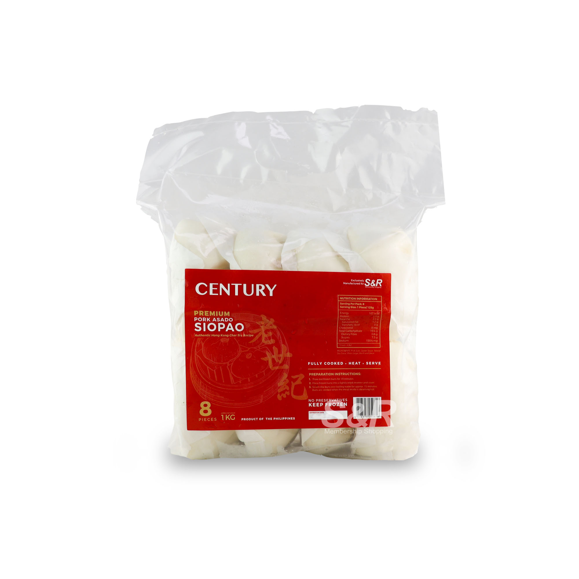 Century Premium Pork Asado Siopao 8pcs Century Premium Pork Asado Siopao 8pcs